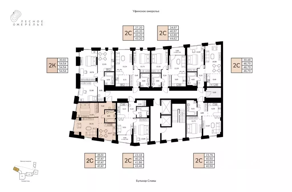 2-к кв. Башкортостан, Уфа ул. Чудинова (48.62 м) - Фото 2
