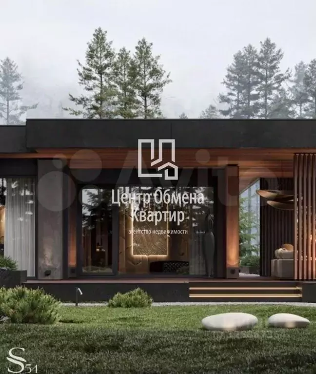 Дом в Иркутская область, Иркутский муниципальный округ, д. Новолисиха ... - Фото 1