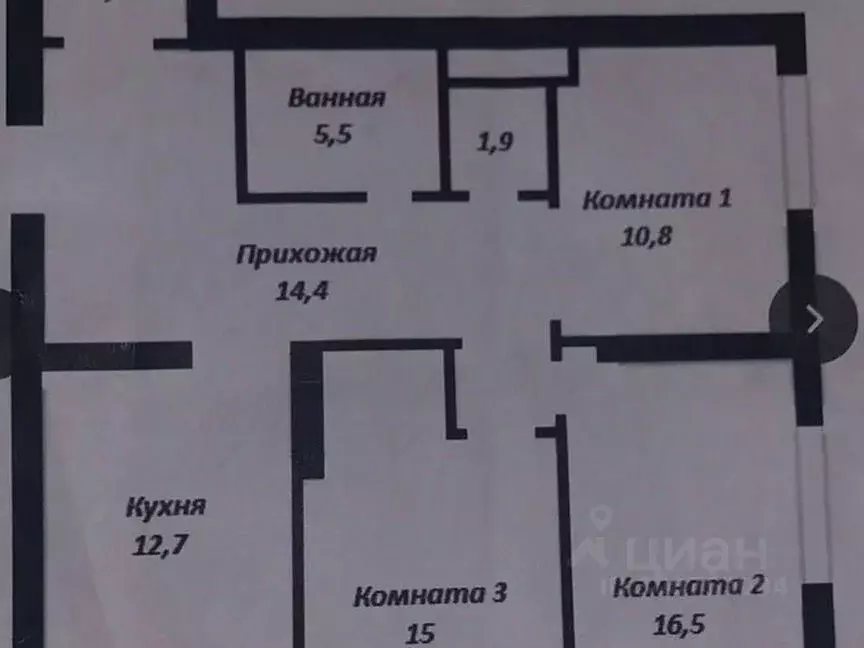 3-к кв. Ставропольский край, Ставрополь ул. 50 лет ВЛКСМ, 11/3 (86.0 ... - Фото 0