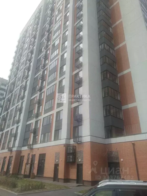 Квартира, 3 комнаты, 89.6 м - Фото 1