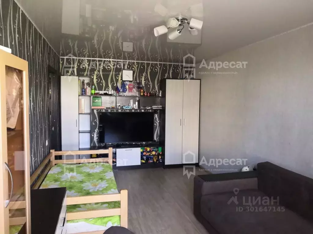 2-к кв. Волгоградская область, Волгоград ул. Остравская, 20 (44.9 м) - Фото 1