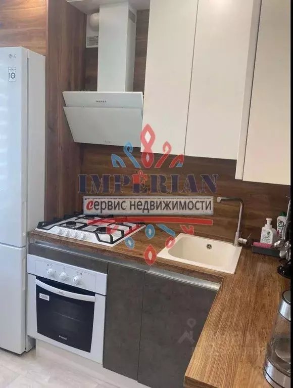 1-к кв. Белгородская область, Шебекино ул. Петровского, 5 (30.4 м) - Фото 1