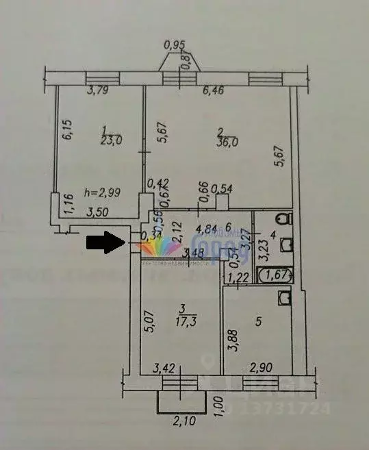 3-к кв. Кемеровская область, Новокузнецк ул. Кутузова, 1 (102.9 м) - Фото 1