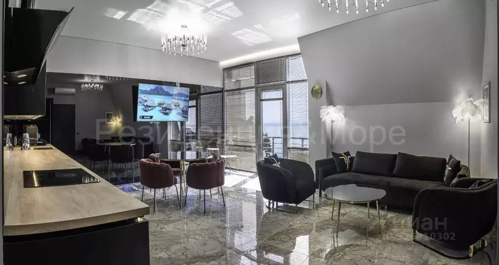 3-к кв. Краснодарский край, Сочи Курортный просп., 93 (90.0 м) - Фото 1