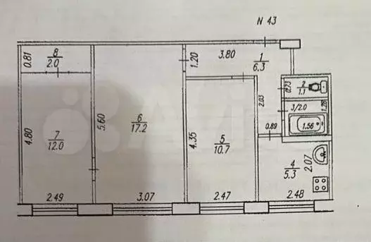 3-к. квартира, 56,6 м, 1/5 эт. - Фото 0