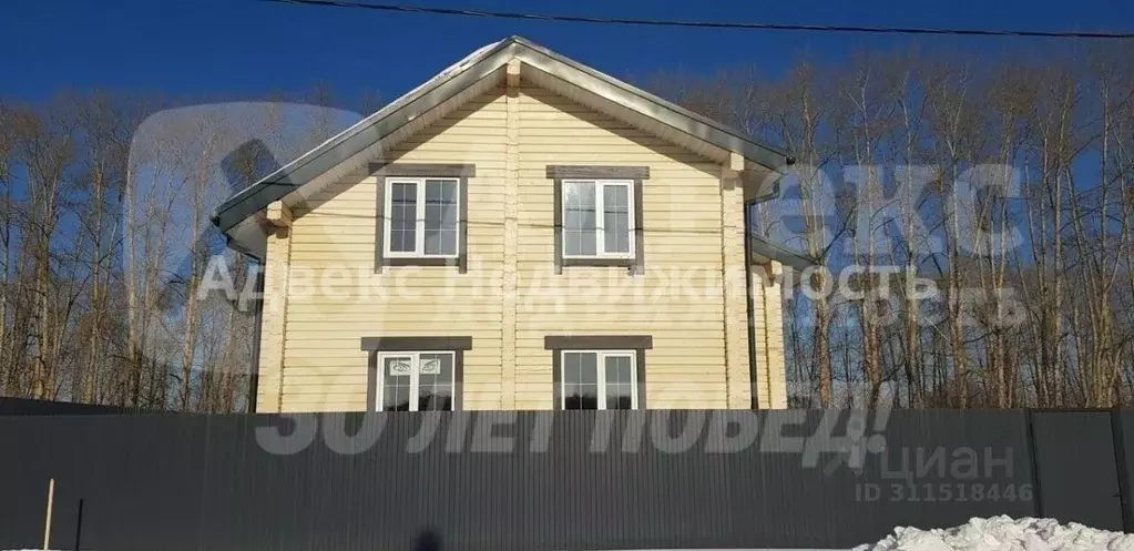 Коттедж в Тюменская область, Тюмень ул. Андрея Лабинского, 7 (141 м) - Фото 1