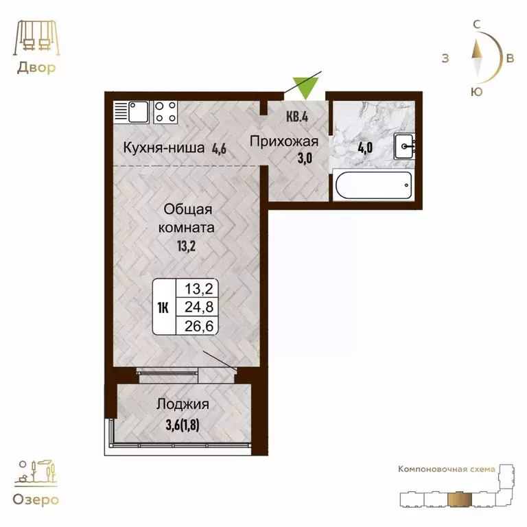 1-к кв. Новосибирская область, Новосибирск Рельефная ул., 106 (26.6 м) - Фото 1