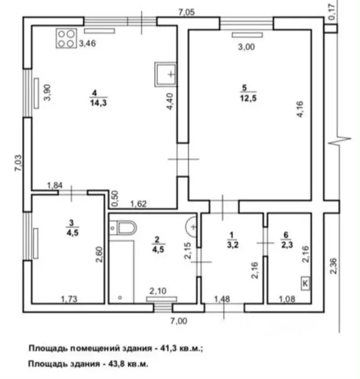 Дом в Костромская область, Кострома Юбилейное СТ,  (43 м) - Фото 0