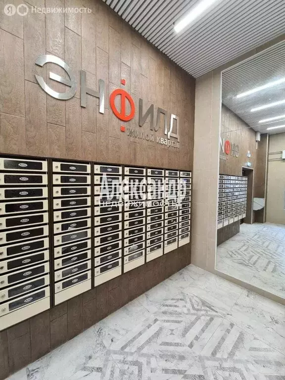 2-комнатная квартира: Бугры, улица Шекспира, 1к1 (56.2 м) - Фото 1