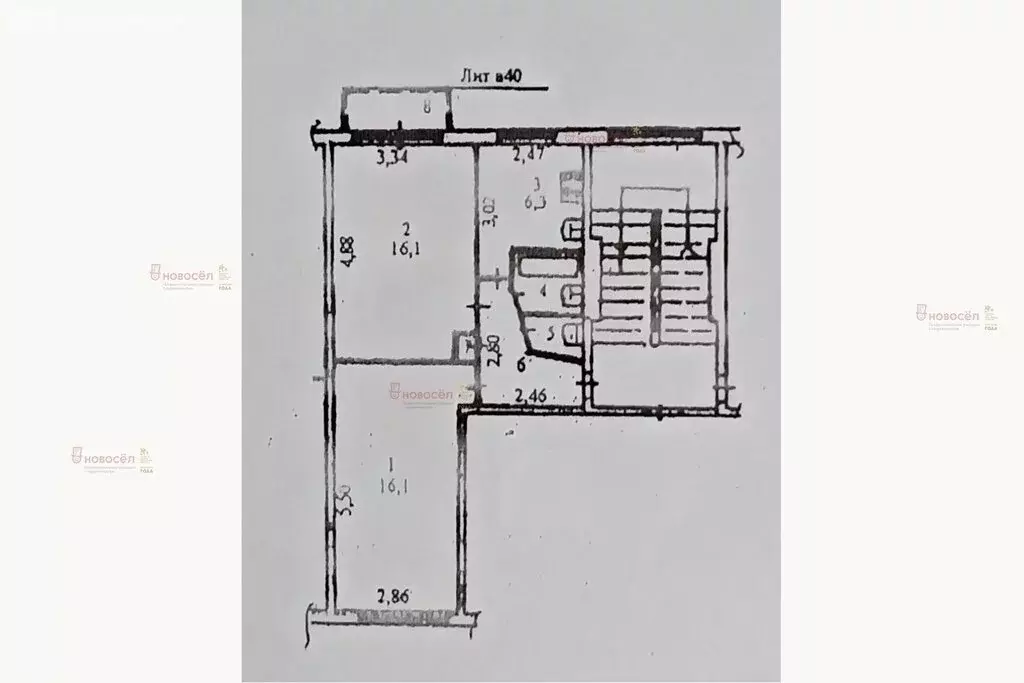 2-комнатная квартира: Первоуральск, улица 50 лет СССР, 18 (46 м) - Фото 1