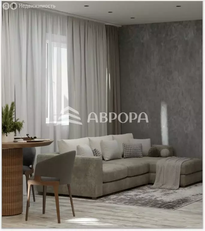 1-комнатная квартира: Благовещенск, Заводская улица, 4/6 (32.8 м) - Фото 1