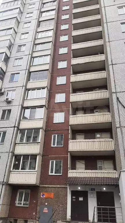 1-к. квартира, 42,8 м, 7/16 эт. - Фото 0