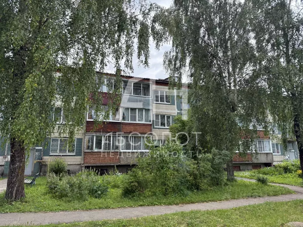3-к кв. Московская область, Сергиево-Посадский городской округ, с. ... - Фото 1