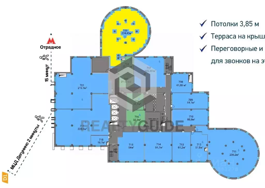Офис в Москва Алтуфьевское ш., 35к1 (232 м) - Фото 1
