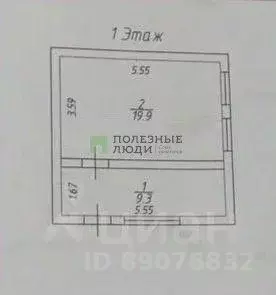 Дом в Иркутская область, Ангарск Юбилейное СНТ, ул. 6-я (60 м) - Фото 2