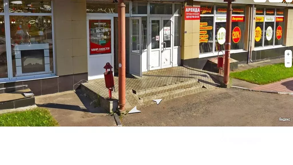 Помещение свободного назначения в Орловская область, Орел ... - Фото 2