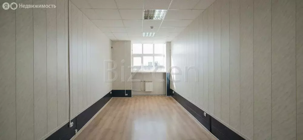 Офис (16.6 м) - Фото 1