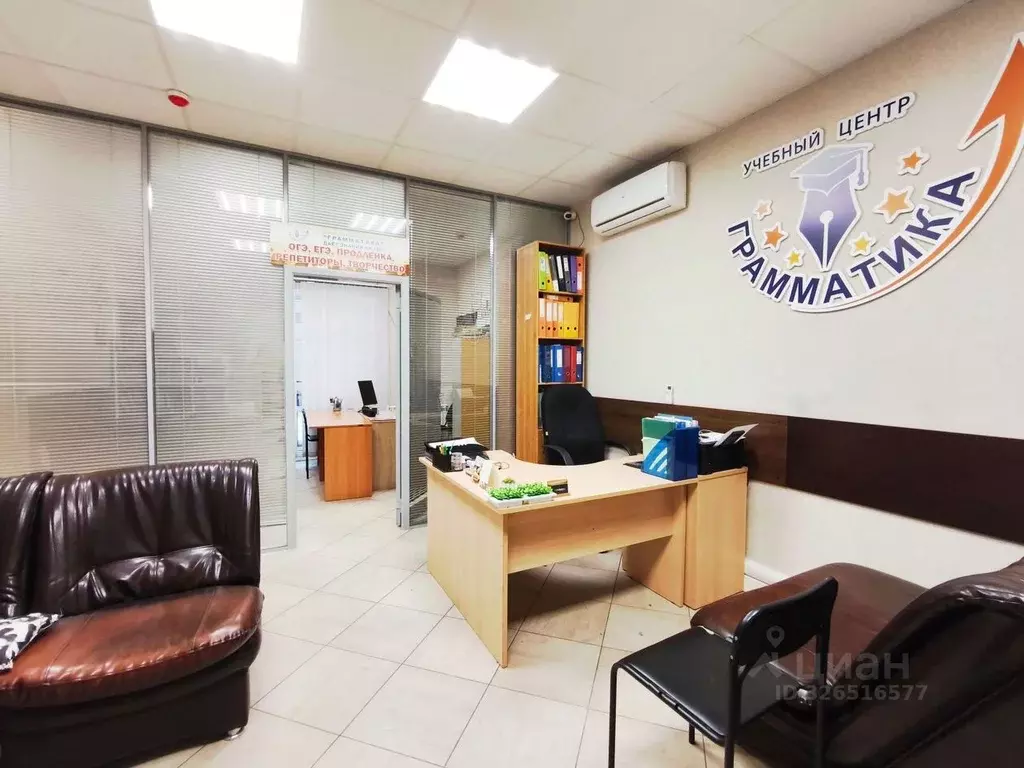 Офис в Ростовская область, Аксайский район, Щепкинское с/пос, пос. ... - Фото 1