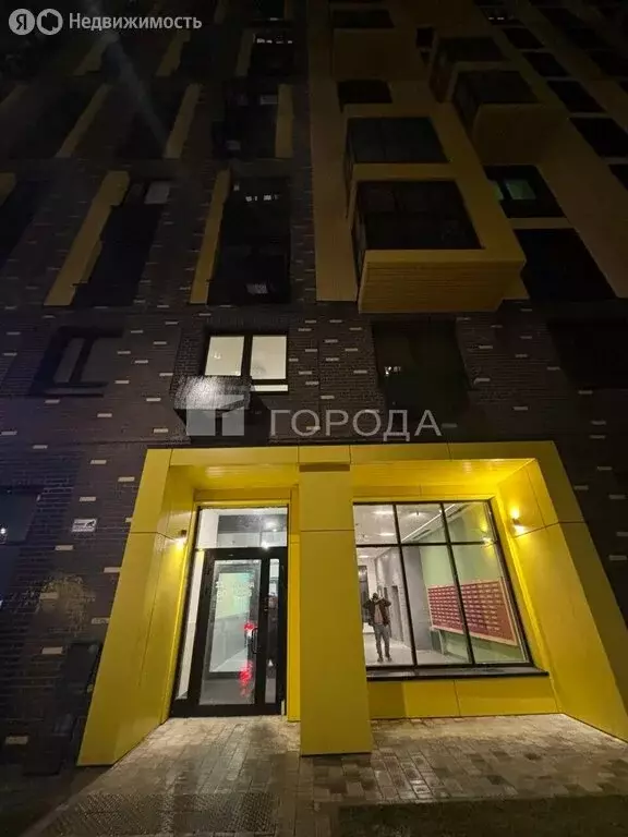 2-комнатная квартира: деревня Юрлово, к1/2 (43 м) - Фото 2