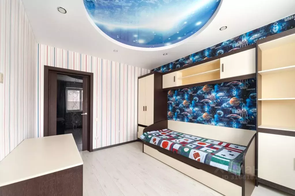 Дом в Москва № 182 кв-л, 120 (106 м) - Фото 1