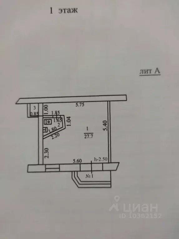 Помещение свободного назначения в Краснодарский край, Новороссийск ... - Фото 2
