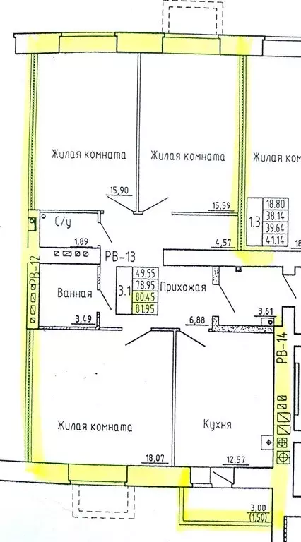 Купить 3 К Кв В Великом Новгороде