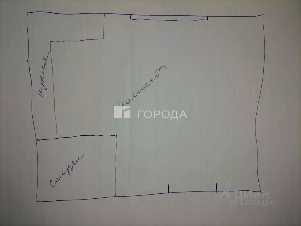 Студия Алтайский край, Барнаул ул. Германа Титова, 12/78 (13.5 м) - Фото 2