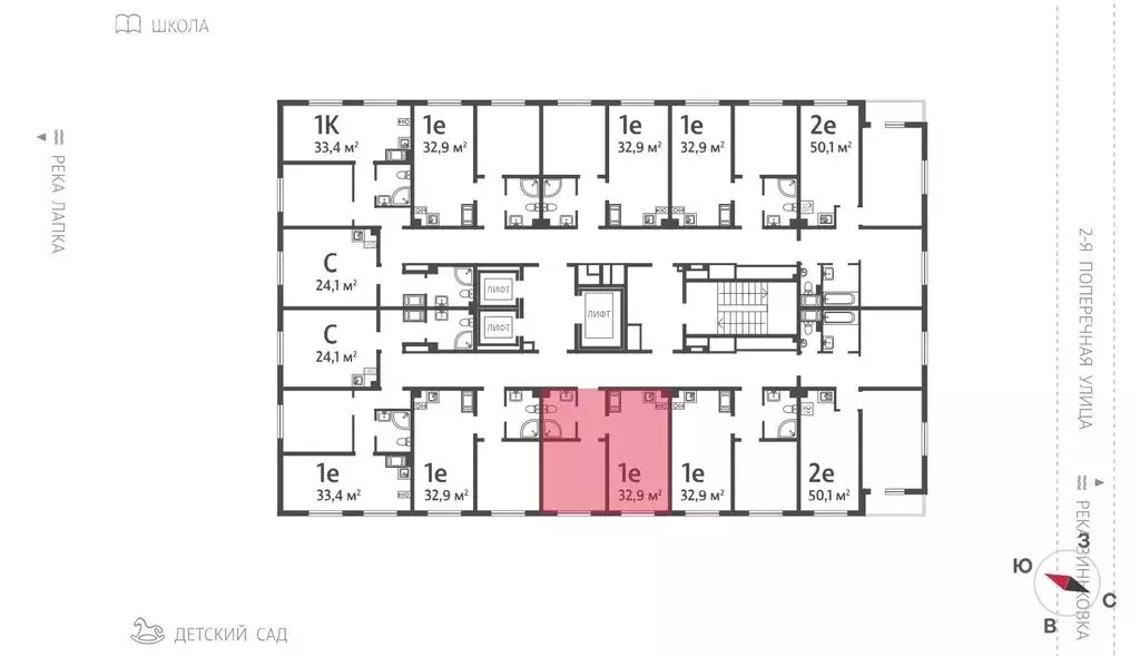 1-комнатная квартира: посёлок Ковалёво, жилой комплекс ЛСР Ржевский ... - Фото 2