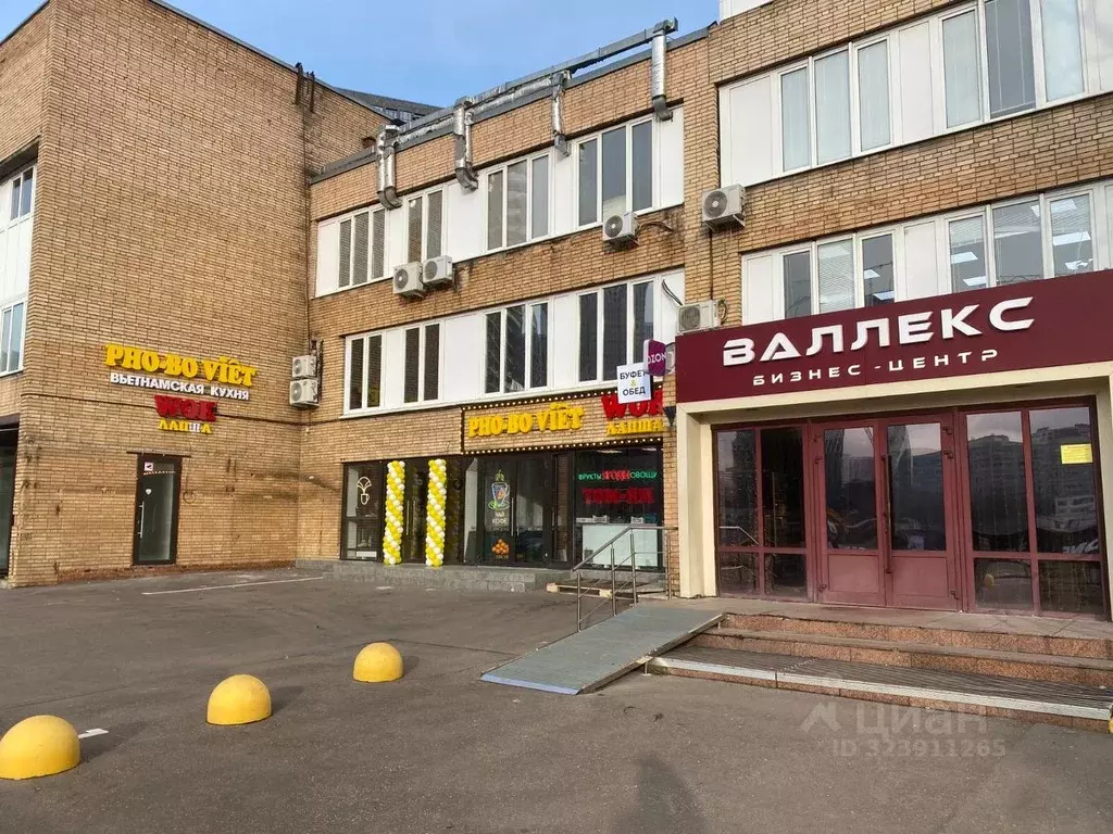 Помещение свободного назначения в Москва Старокалужское ш., 62 (576 м) - Фото 2