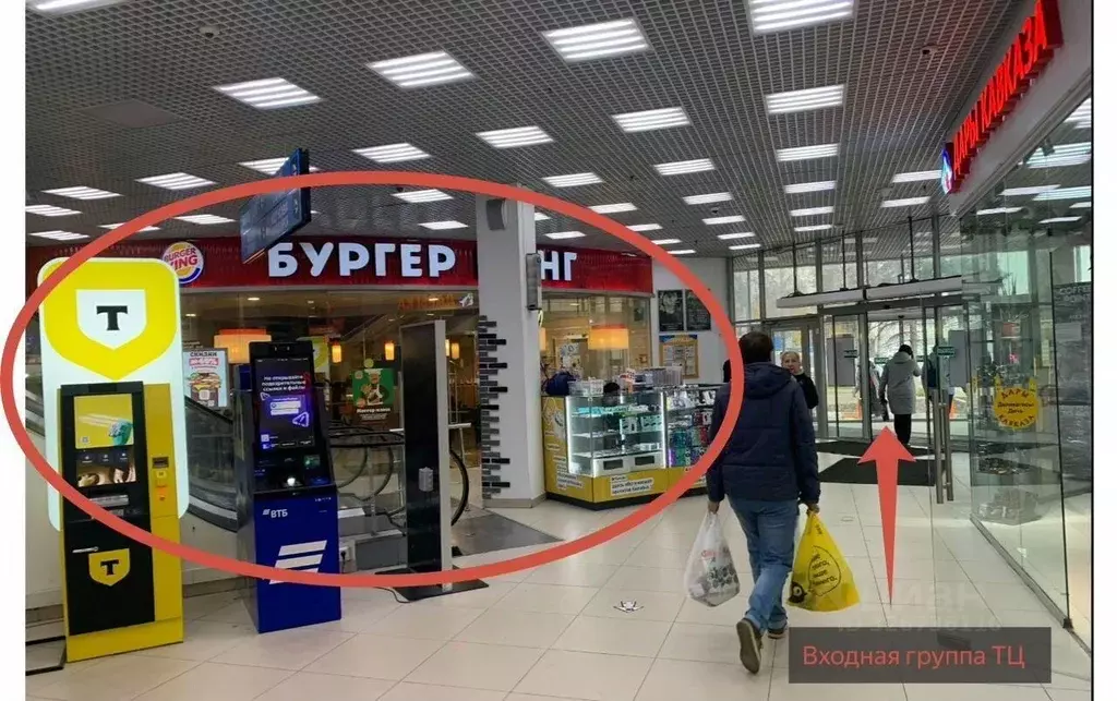 Помещение свободного назначения в Московская область, Люберцы ... - Фото 1