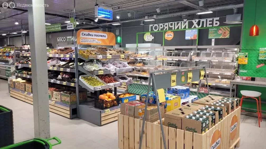 Торговая площадь (480 м) - Фото 1