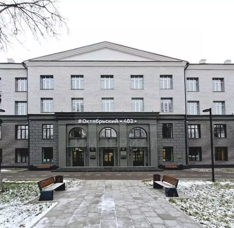 Студия Московская область, Люберцы Октябрьский просп., 403 (12.6 м) - Фото 1