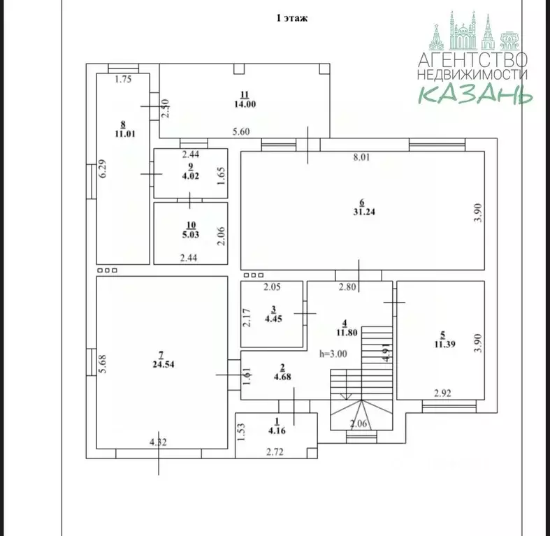 Дом в Татарстан, Казань ул. Адымнар, 107 (200 м) - Фото 2