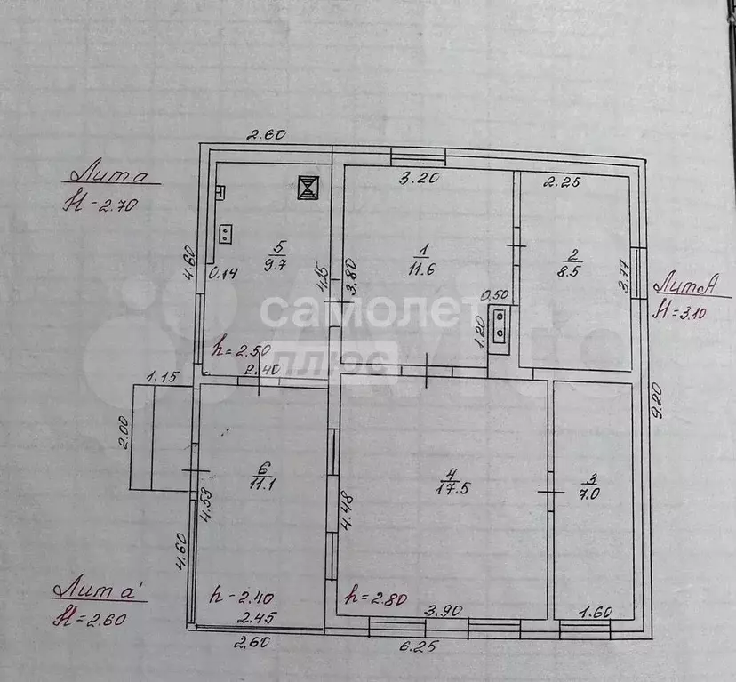 Дом 66,6 м на участке 6,7 сот. - Фото 0