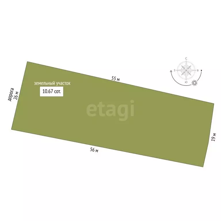 Дом в Отважное, улица Курченко, 7 (49.7 м) - Фото 2