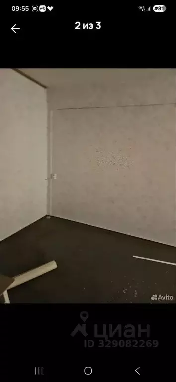 Свободной планировки кв. Коми, Воркута бул. Шерстнева, 17А (34.9 м) - Фото 2