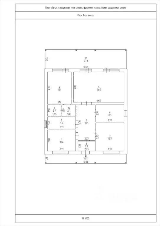 Дом в Свердловская область, Полевской муниципальный округ, с. ... - Фото 2