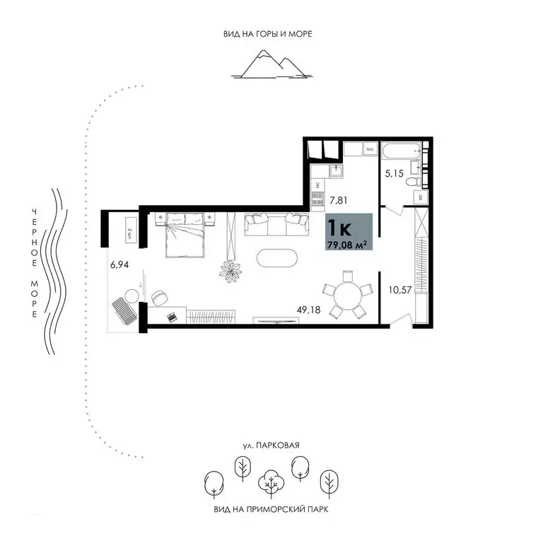 1-комнатная квартира: Алушта, Парковая улица, 7 (79.65 м) - Фото 2