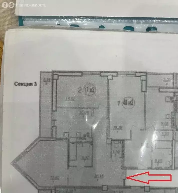 2-комнатная квартира: Самара, улица Георгия Димитрова, 74Б (77 м) - Фото 1