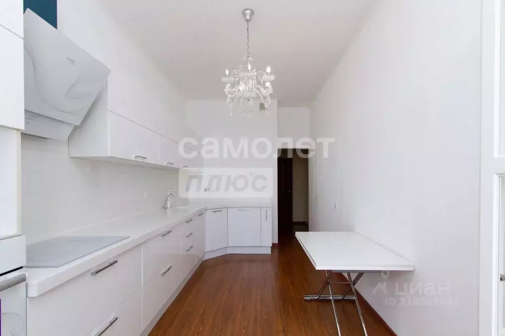 2-к кв. Томская область, Томск ул. Трифонова, 22 (75.6 м) - Фото 0