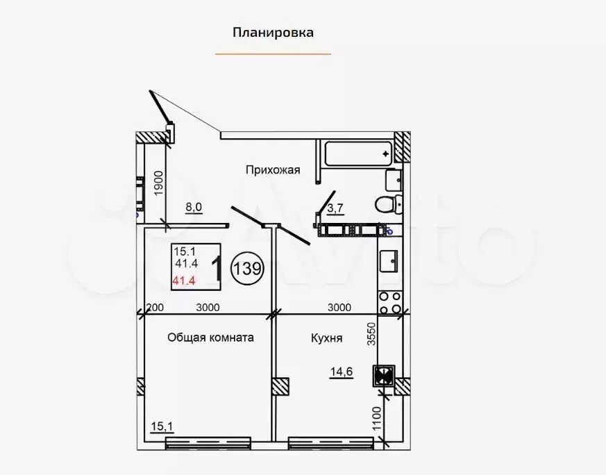 1-к. квартира, 41,4 м, 1/9 эт. - Фото 0