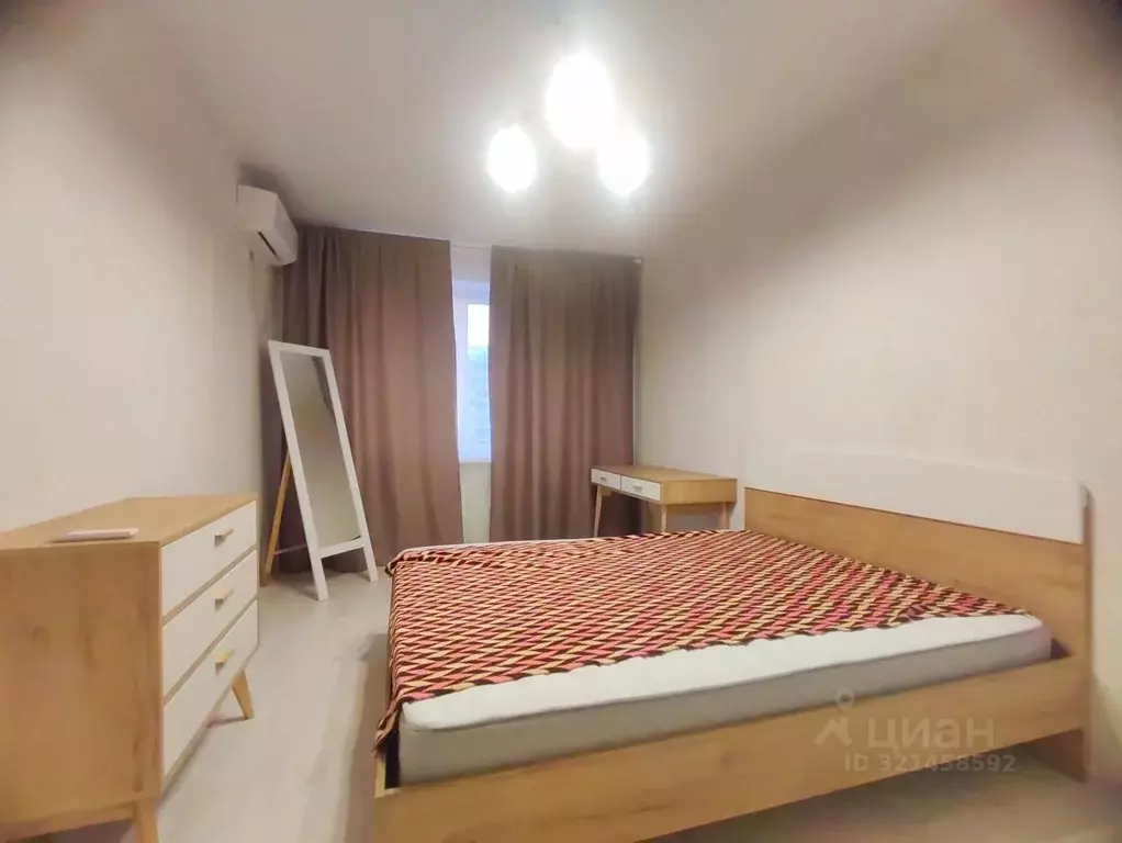 2-к кв. Краснодарский край, Краснодар ул. Имени Героя Советского Союза ... - Фото 1