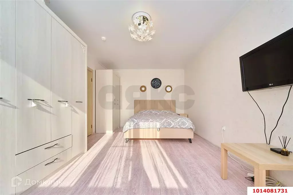 Продаётся 1-к квартира, 41.7 м - Фото 1