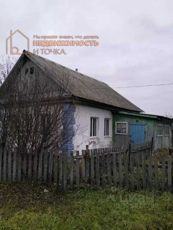 Дом в Башкортостан, Краснокамский район, Музяковский сельсовет, д. ... - Фото 1