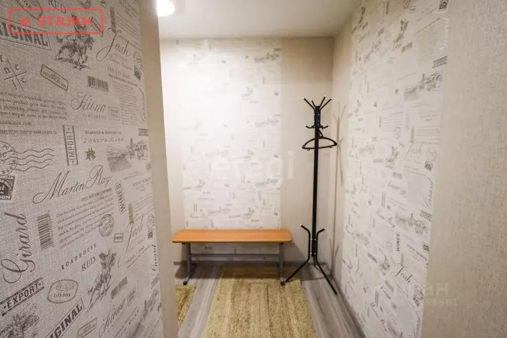 1-к кв. Карелия, Петрозаводск ул. Ватутина, 37 (39.6 м) - Фото 1