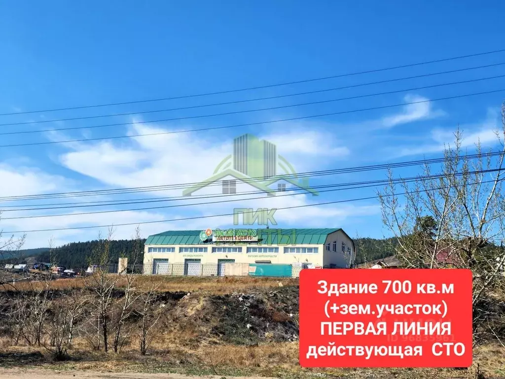 Помещение свободного назначения в Бурятия, Улан-Удэ Зеленый мкр, ... - Фото 0