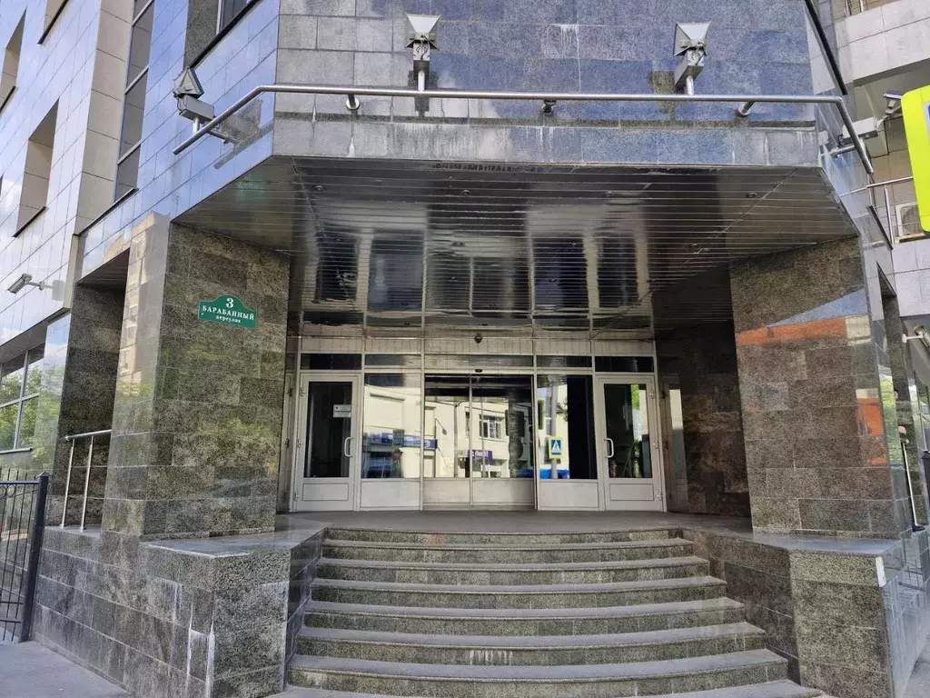 Офис в Москва Барабанный пер., 3 (15 м) - Фото 2