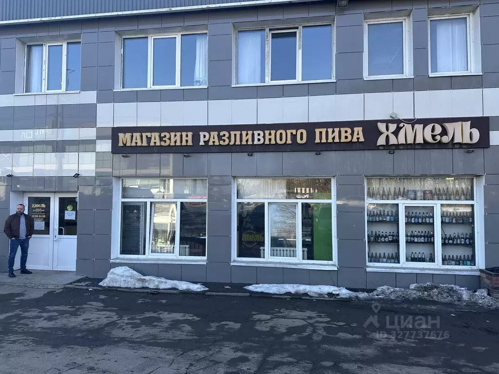 Помещение свободного назначения в Тульская область, Тула ... - Фото 1