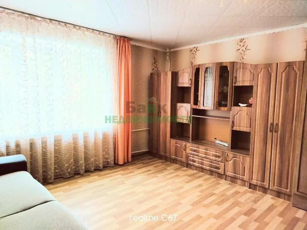 1-к кв. Саратовская область, Балаково ул. Шевченко, 6 (40.2 м) - Фото 0