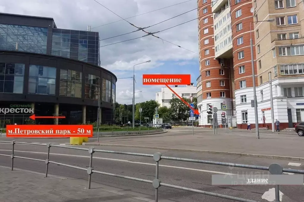 Помещение свободного назначения в Москва Петровско-Разумовская аллея, ... - Фото 2